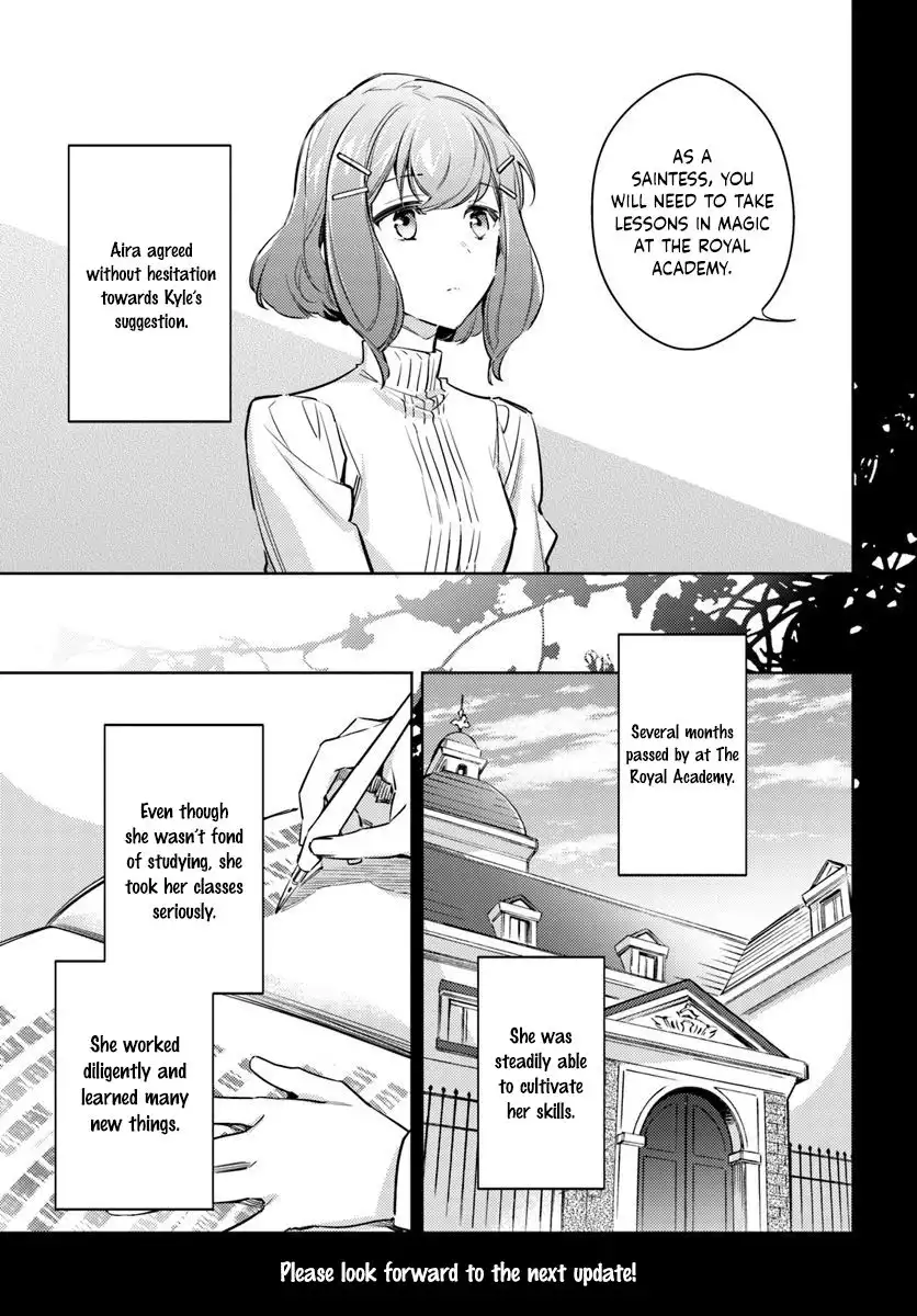 Seijo no Maryoku wa Bannou desu Chapter 16.2 7